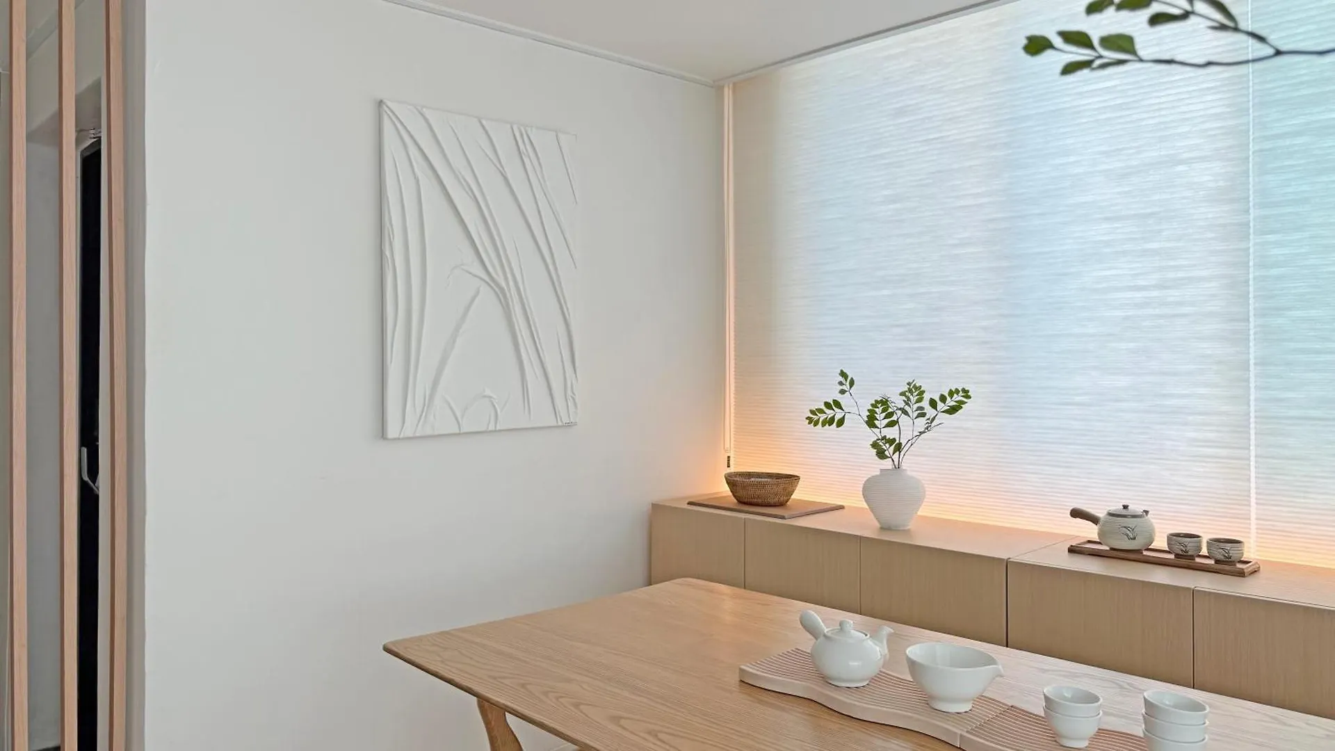Apartman Rooftop J-Park Stay Szöul